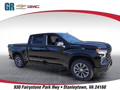 New 2026 Chevrolet Silverado 1500 RST w/ RST All Star Premium Package