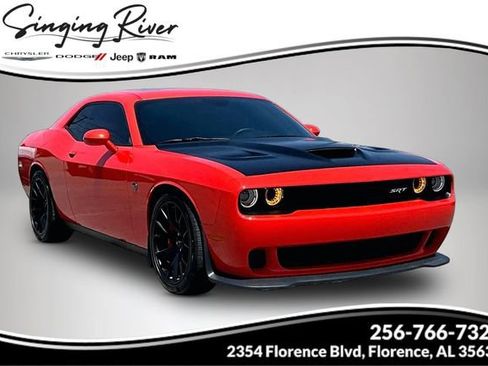 Used 2016 Dodge Challenger SRT Hellcat image 1
