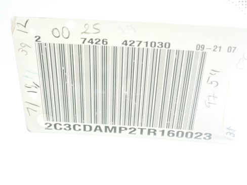 New 2026 Dodge Charger Scat Pack image 29