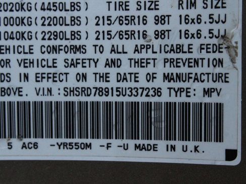 Used 2005 Honda CR-V SE image 9