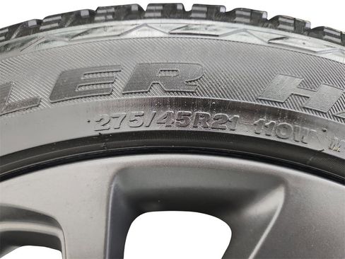 Used 2020 Land Rover Discovery HSE image 41