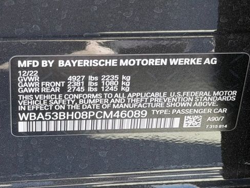 Used 2023 BMW 530i w/ M Sport Package RWD image 32