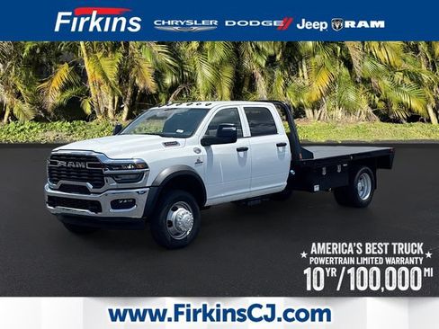 New 2026 RAM 5500 Tradesman w/ Chrome Appearance Group AWD/4WD image 1