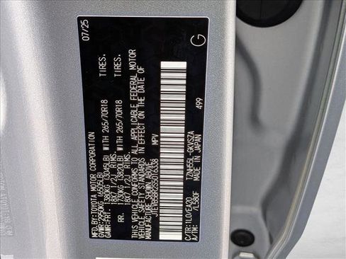 Used 2025 Toyota 4Runner TRD Off-Road Premium image 25