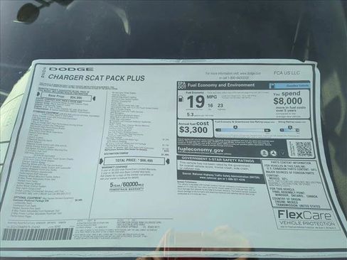 New 2026 Dodge Charger Daytona Scat Pack image 18