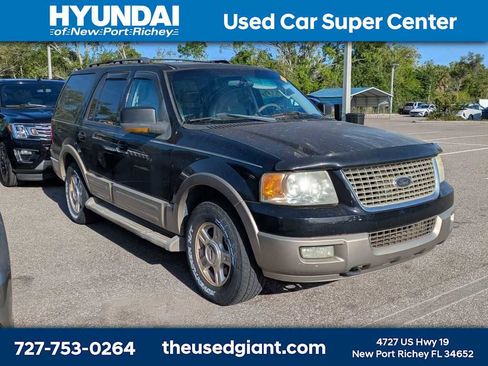 Used 2005 Ford Expedition Eddie Bauer image 4