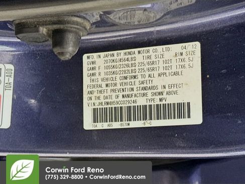 Used 2012 Honda CR-V EX image 30