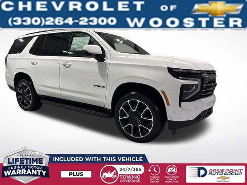 New 2026 Chevrolet Tahoe RST w/ Comfort Package image 8