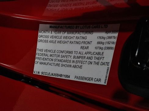 Used 2025 Lotus Emira image 13