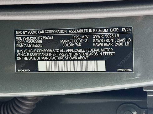 New 2026 Volvo XC40 B5 Plus w/ Protection Package Premier image 30