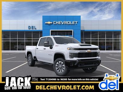 New 2026 Chevrolet Silverado 2500 Custom w/ Custom Convenience Package