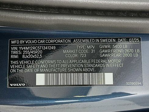 New 2026 Subaru BRZ tS w/ Popular Package 1 RWD image 30