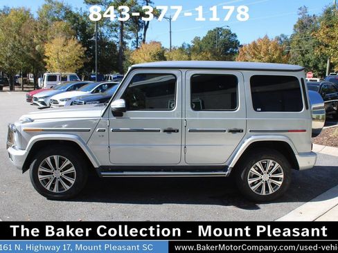 Used 2019 Mercedes-Benz G 550 w/ Exclusive Interior Package image 11