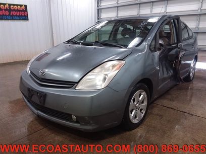 Used 2005 Toyota Prius
