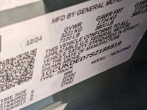 New 2025 Chevrolet Silverado 1500 LT image 17