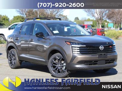 New 2026 Nissan Kicks SR w/ Illumination Package