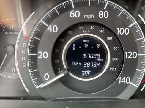 Used 2014 Honda CR-V LX image 16