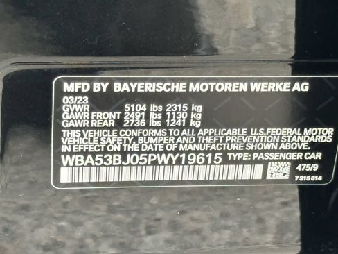 Used 2023 BMW 540i w/ M Sport Package RWD image 34