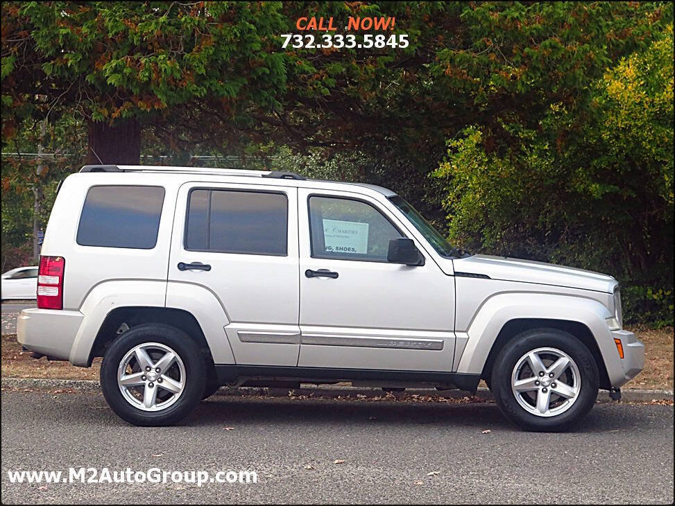 Used 2008 Jeep Liberty Limited w/ Premium Group AWD/4WD image 5