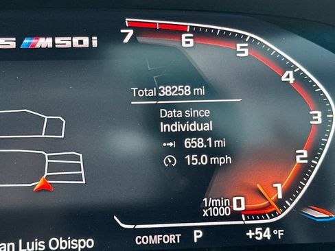 Used 2023 BMW X5 M50i w/ Executive Package image 31