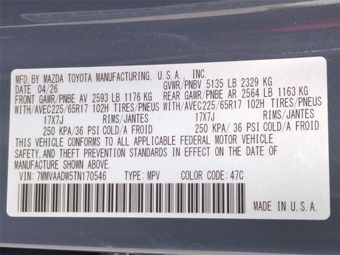 New 2026 MAZDA CX-50 AWD 2.5 Hybrid w/ Weather Package image 25