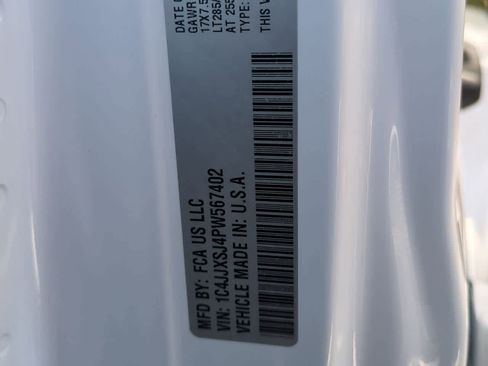 Used 2023 Jeep Wrangler Rubicon 392 w/ Trailer Tow Package image 38