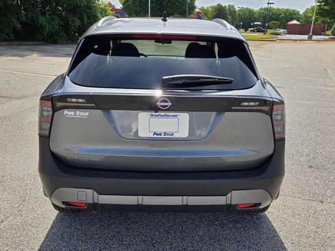 New 2026 Nissan Kicks SV FWD image 10