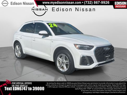 Used 2024 Audi Q5 e Premium Plus image 1