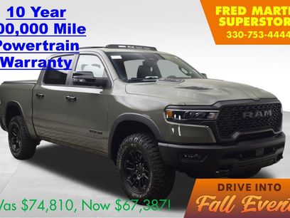 New 2026 RAM 1500 Rebel