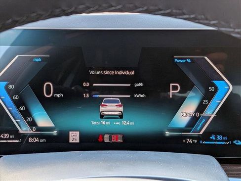 New 2026 BMW X5 xDrive50e w/ Parking Assistance Package image 11