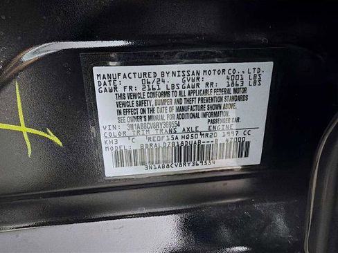 Certified 2024 Nissan Sentra SV w/ SV Premium Package image 28