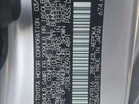 Used 2009 Toyota Corolla image 22