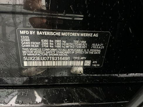 New 2026 BMW X5 xDrive40i w/ Executive Package image 32