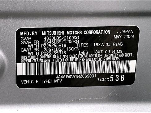 Used 2024 Mitsubishi Eclipse Cross SE image 17