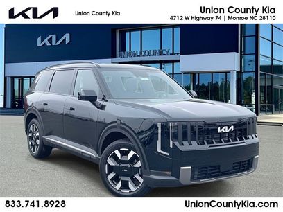 New 2027 Kia Telluride S