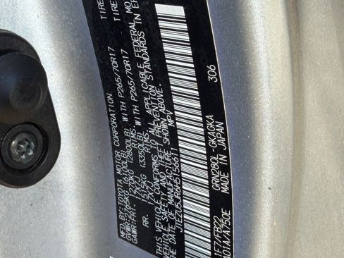 Used 2017 Toyota 4Runner SR5 RWD image 11