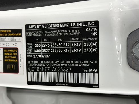 Used 2020 Mercedes-Benz GLE 350 4MATIC image 29