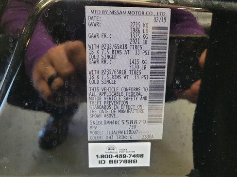 Used 2019 INFINITI QX60 Pure image 33