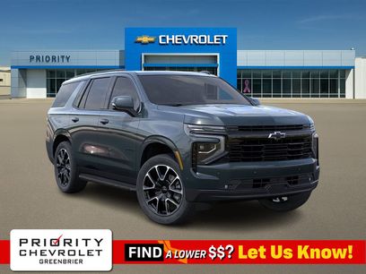 New 2026 Chevrolet Tahoe RST w/ Comfort Package