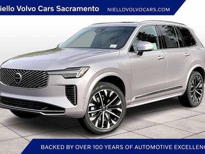 New 2026 Volvo XC90 B6 Plus w/ Protection Package Premier