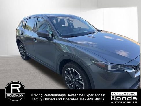 Used 2023 MAZDA CX-5 AWD 2.5 S w/ Premium Plus Pkg image 3