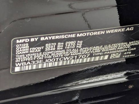 New 2026 BMW 760i xDrive w/ Executive Package image 16