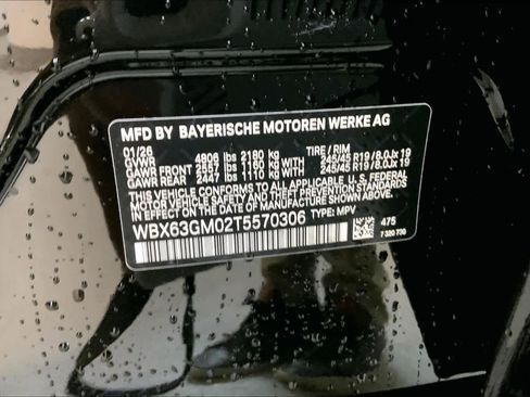 New 2026 BMW X2 xDrive28i w/ Technology Package AWD/4WD image 20