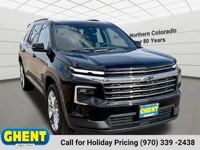 New 2025 Chevrolet Traverse LT w/ Enhanced Driving Package