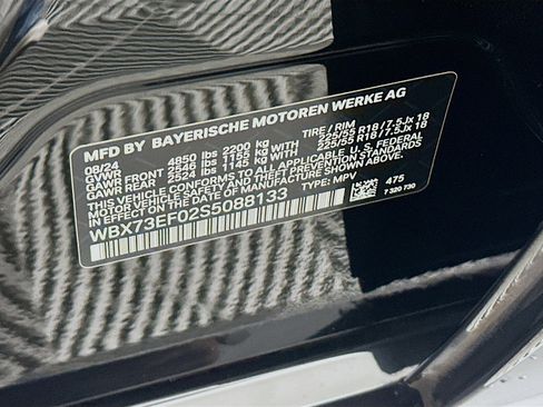 Used 2025 BMW X1 xDrive28i image 12