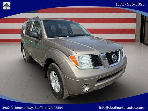 Used 2007 Nissan Pathfinder S RWD image 3