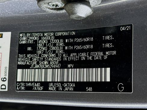 Used 2021 Lexus GX 460 Premium w/ Premium Package image 32