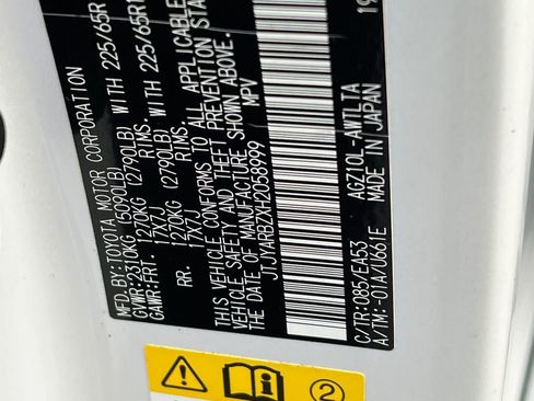 Used 2017 Lexus NX 200t FWD image 27