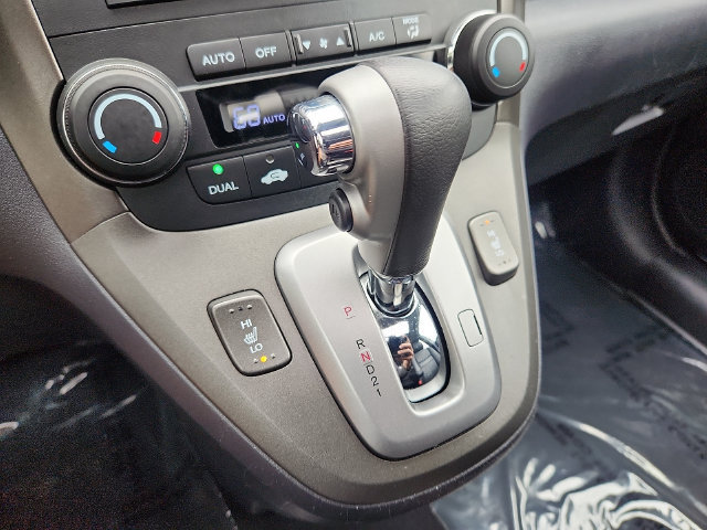 Used 2010 Honda CR-V EX-L image 15