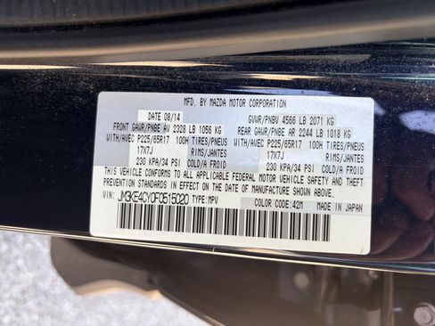 Used 2015 MAZDA CX-5 Touring AWD/4WD image 23